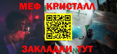 круглые Можга
