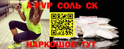 прущая мука Моздок