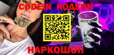 кокаин VHQ Можайск