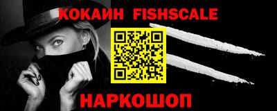 прущая мука Моздок