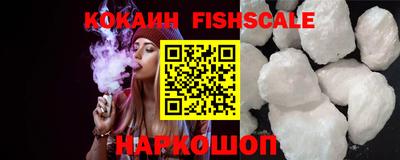 круглые Можга