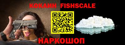 прущие крисы Нарткала