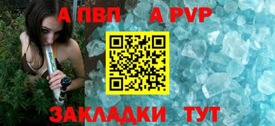 кокаин VHQ Можайск