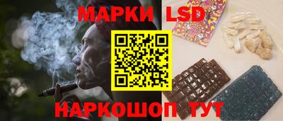 прущая мука Моздок