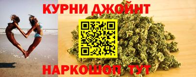 прущие крисы Нарткала