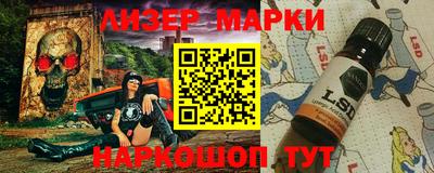 кокаин VHQ Можайск