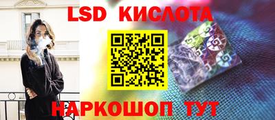 круглые Можга