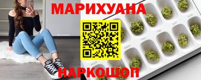 круглые Можга