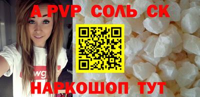 героин Нальчик