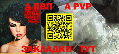 круглые Можга