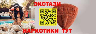 круглые Можга