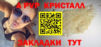 круглые Можга