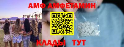 прущая мука Моздок