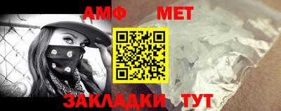 героин Нальчик