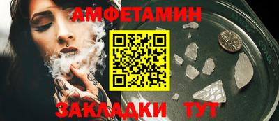 прущая мука Моздок
