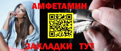 прущая мука Моздок
