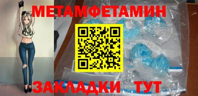 круглые Можга