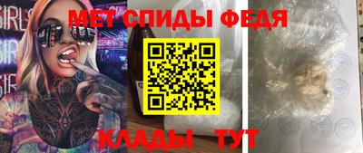 кокаин VHQ Можайск