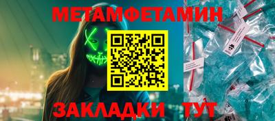 прущая мука Моздок