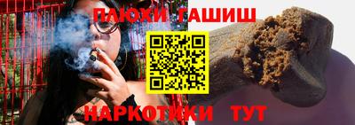 круглые Можга
