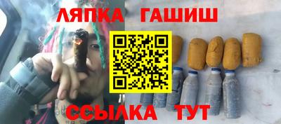 круглые Можга