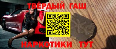 кокаин VHQ Можайск