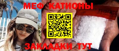 героин Нальчик