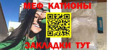 кокаин VHQ Можайск