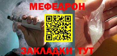 круглые Можга