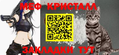 героин Нальчик